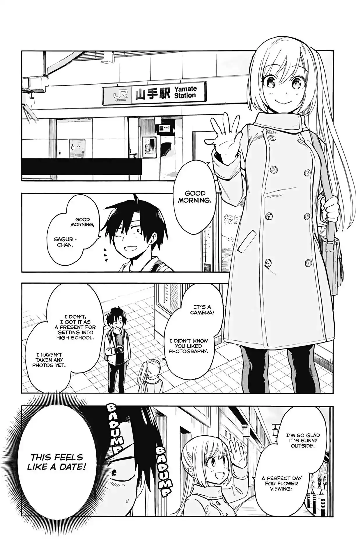 Saguri-chan Tankentai Chapter 1 18